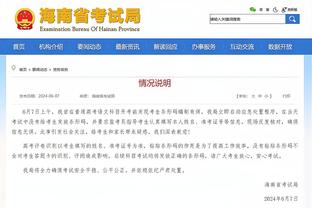 半岛电子官网首页网站入口下载截图0